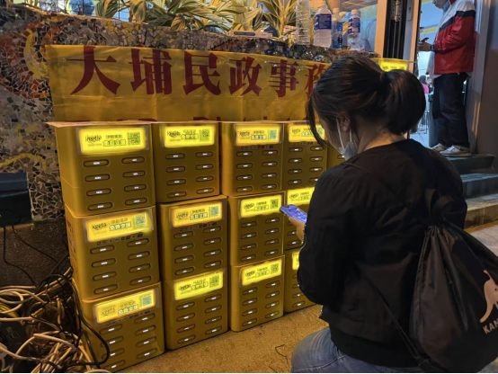 1764292738652972.png image.png