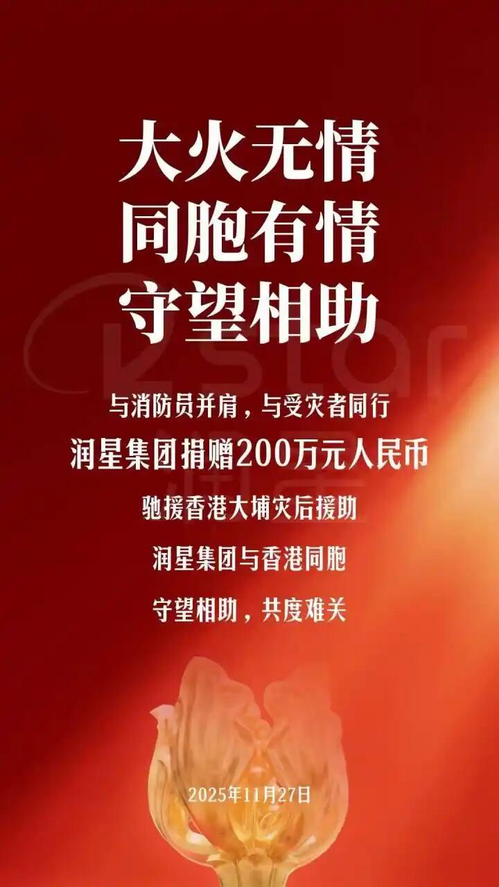 1764639509618490.jpg 343911074827d9b62f659484b3a05d13.jpg