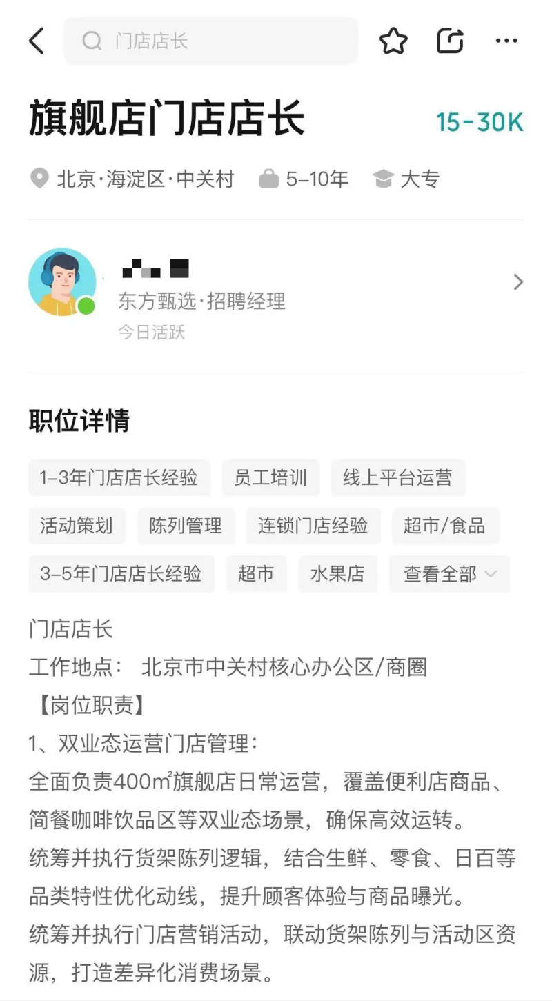 1764815659545960.png image.png