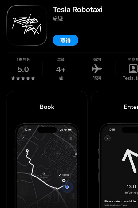 1765242553280345.png 图片.png