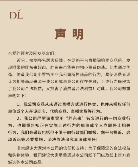 1765247031545566.png image.png