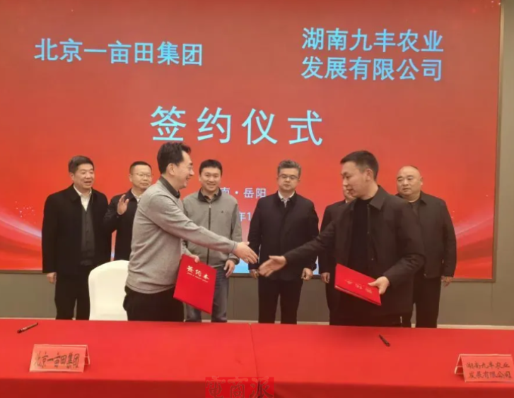 1769133167323785.png image.png