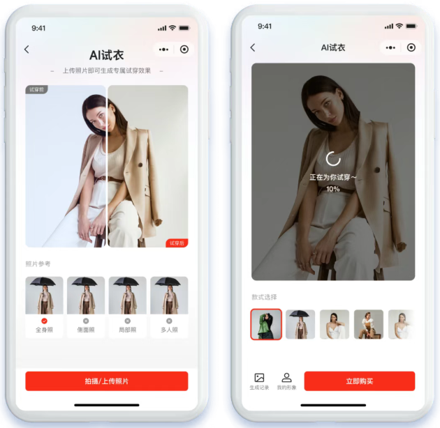 1769482453248870.png image.png