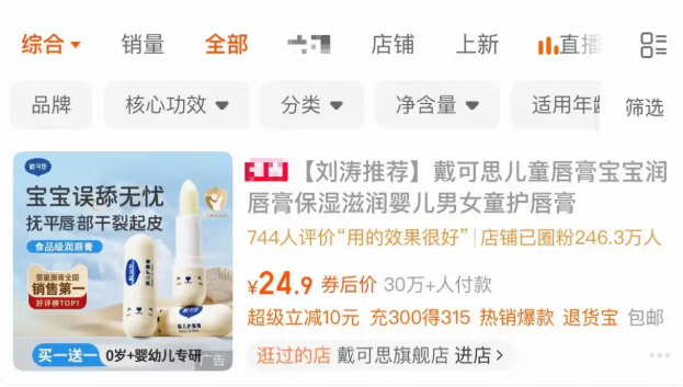 1769564505133447.png image.png