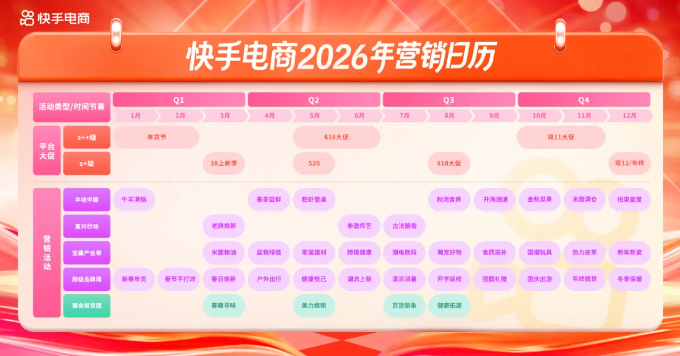 1769569159525210.png image.png