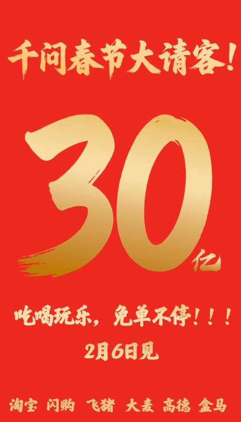 1770084074121297.png 图片.png