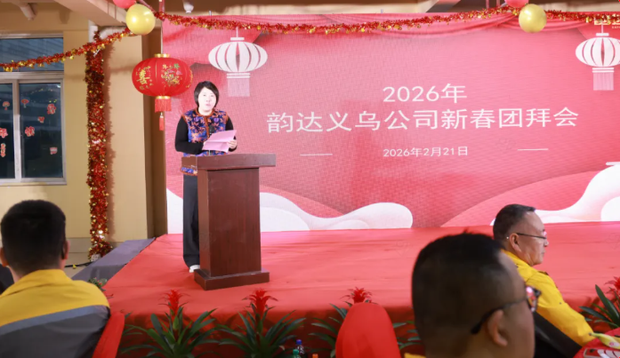 1771894881895248.png image.png