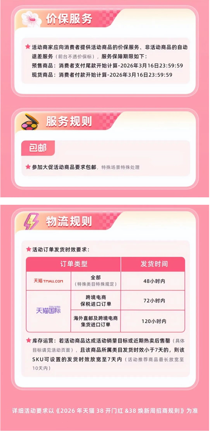 1771981214353051.png image.png