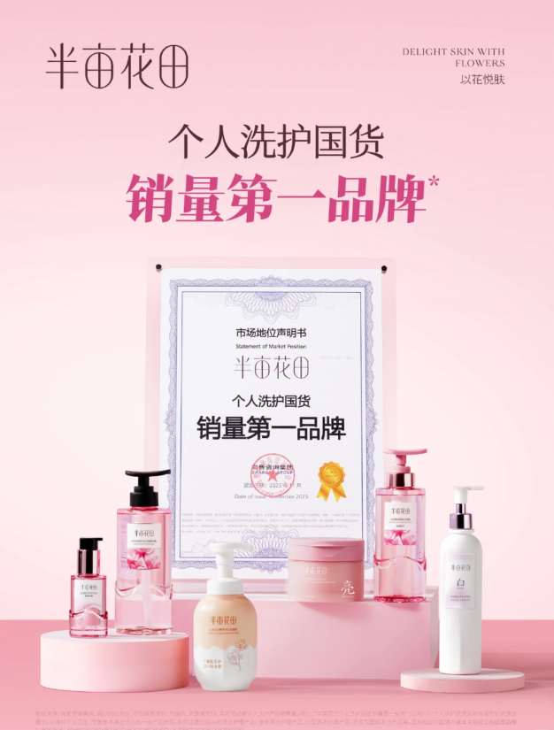 1771989715750274.png image.png