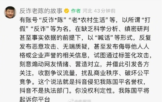 1772420524874093.png image.png