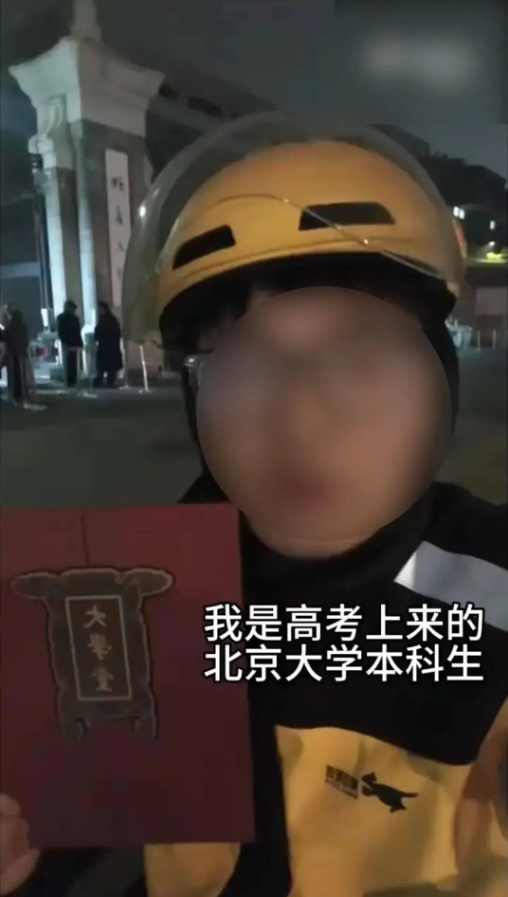 1774243219494463.png image.png