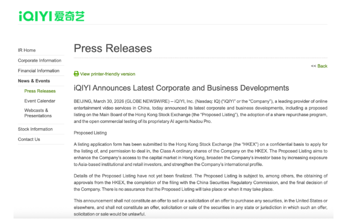 1774924243249421.png image.png