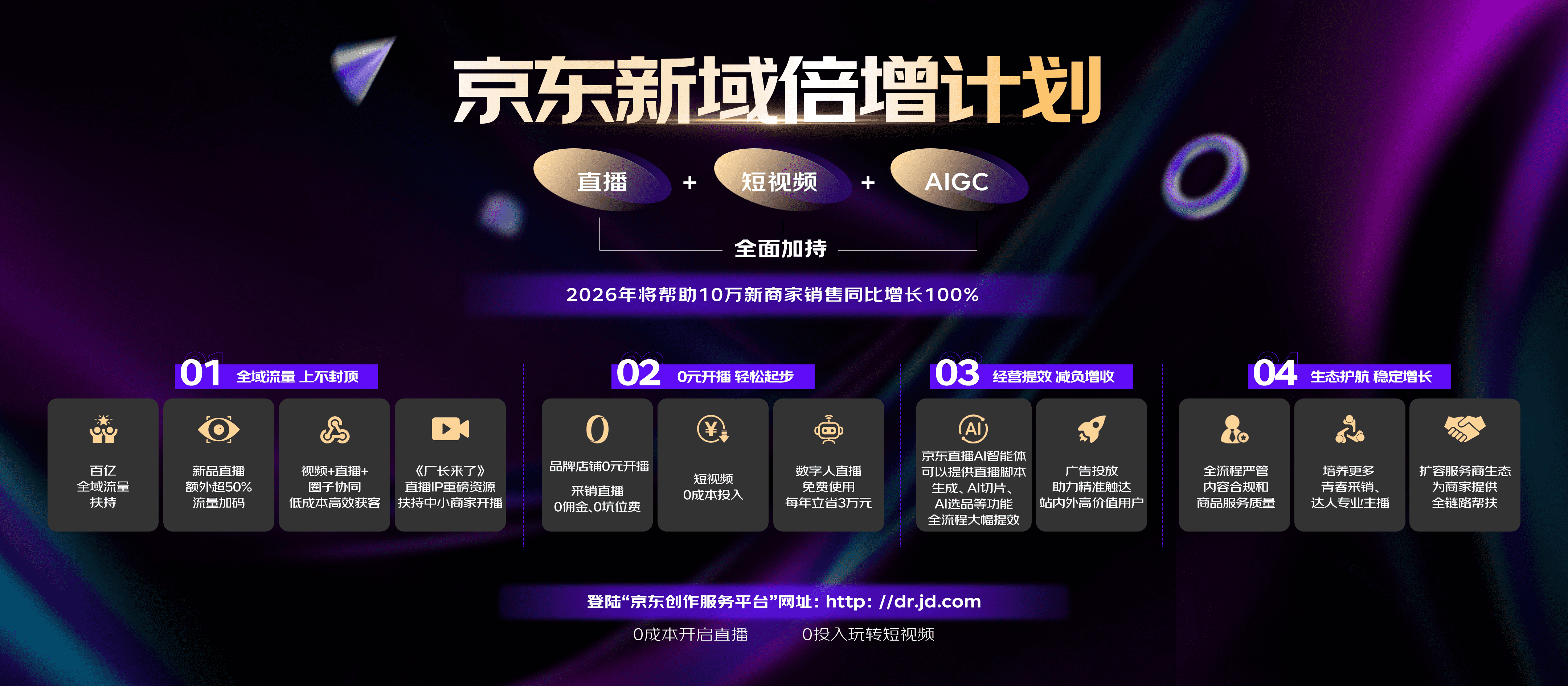 1776220949592497.png QQ图片20260415104528-tuya.png