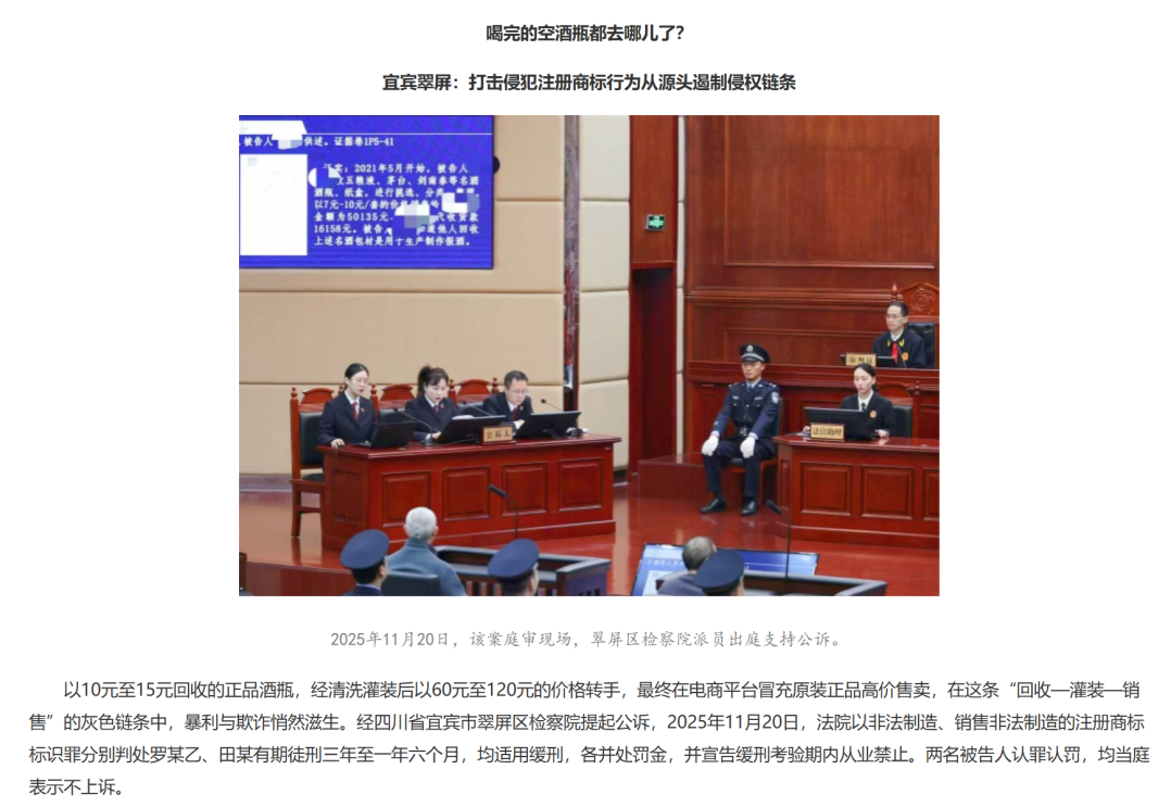 图片来源：