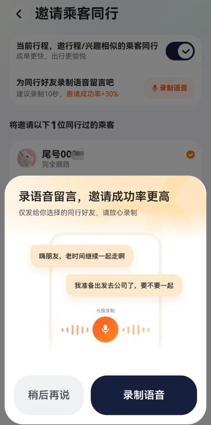 46d6cdf4c6ff6904b29020242eddc9a0.png