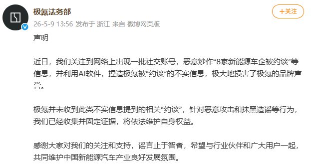 5c73478a37514e6cc2a2e6cfbc3f7423.png