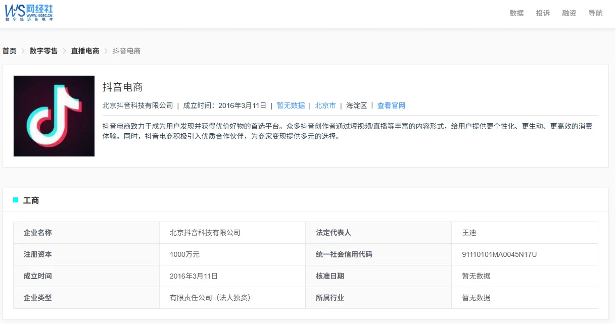 86efb7cb397b118189af05273acb5d01.png