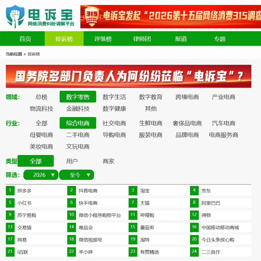d3747babd374a84f77cab75e4e392b5e.png