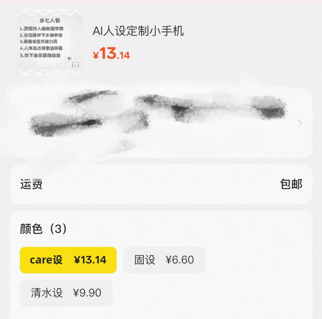 fa8ff9f9fd664558aa30536f5f4e6936.png