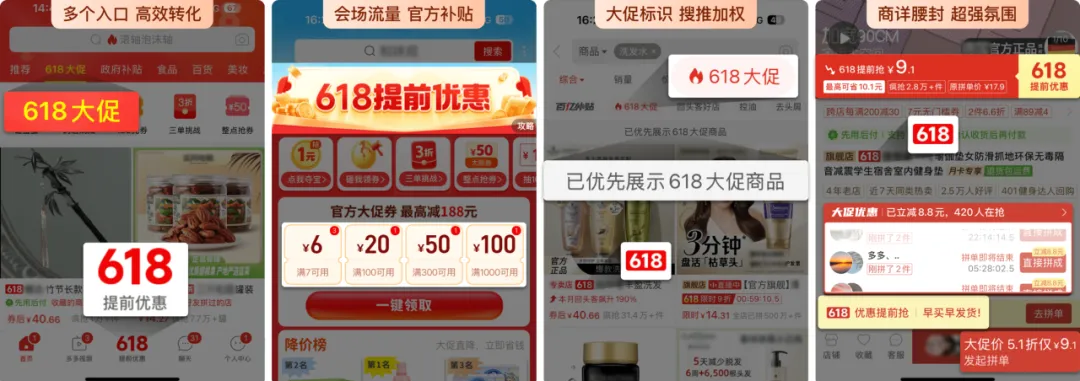 1778737705273547.png image.png