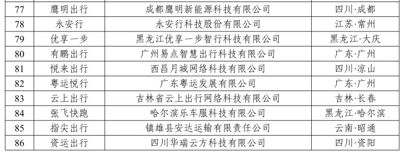 8a7b14b1cca51aece7c25bb69c3a70cd.jpg