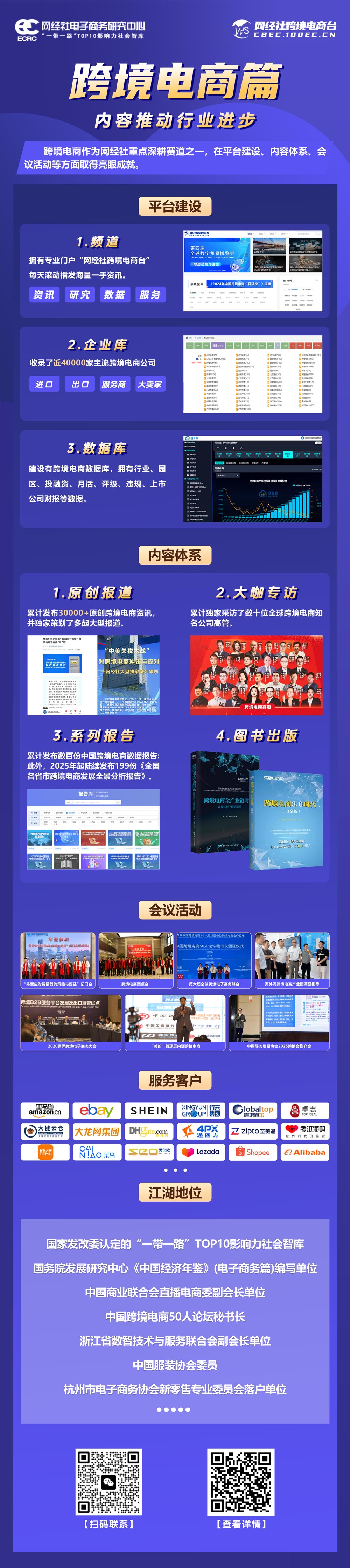 a0924351661fa22260ce3051a5e539da.jpg