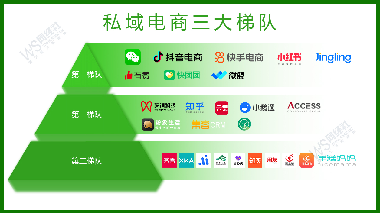 图片2png.png