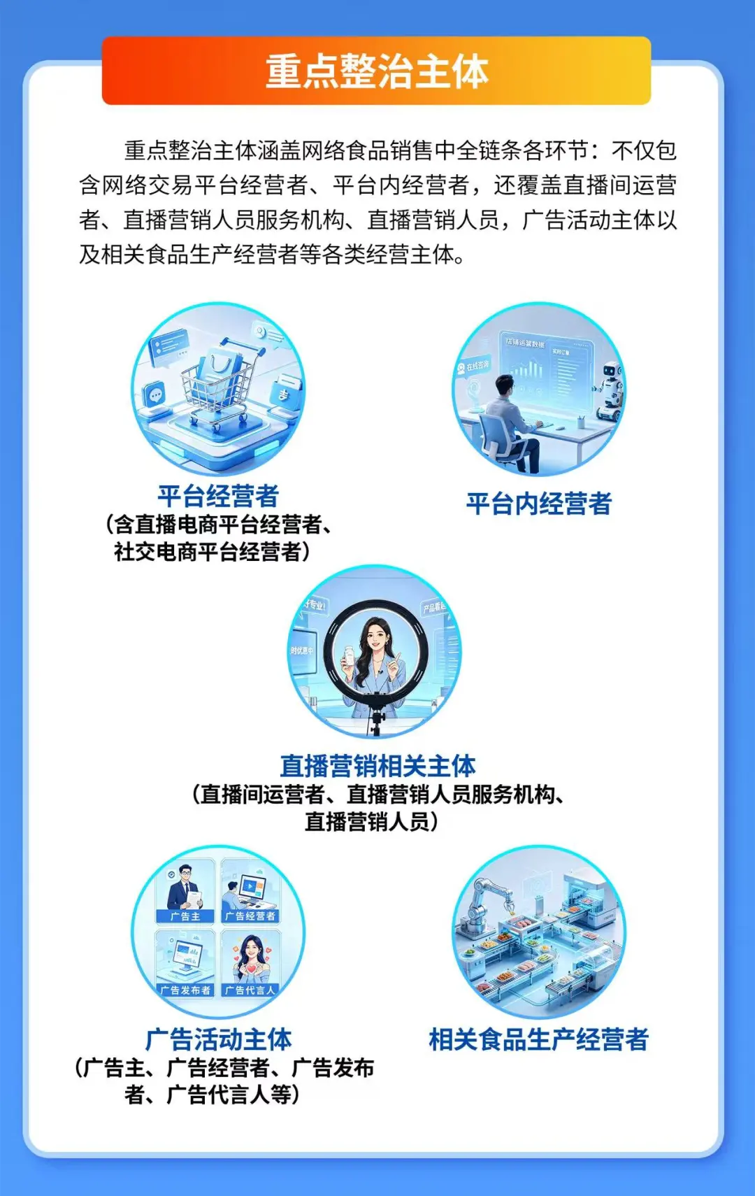1779846233594257.png image.png