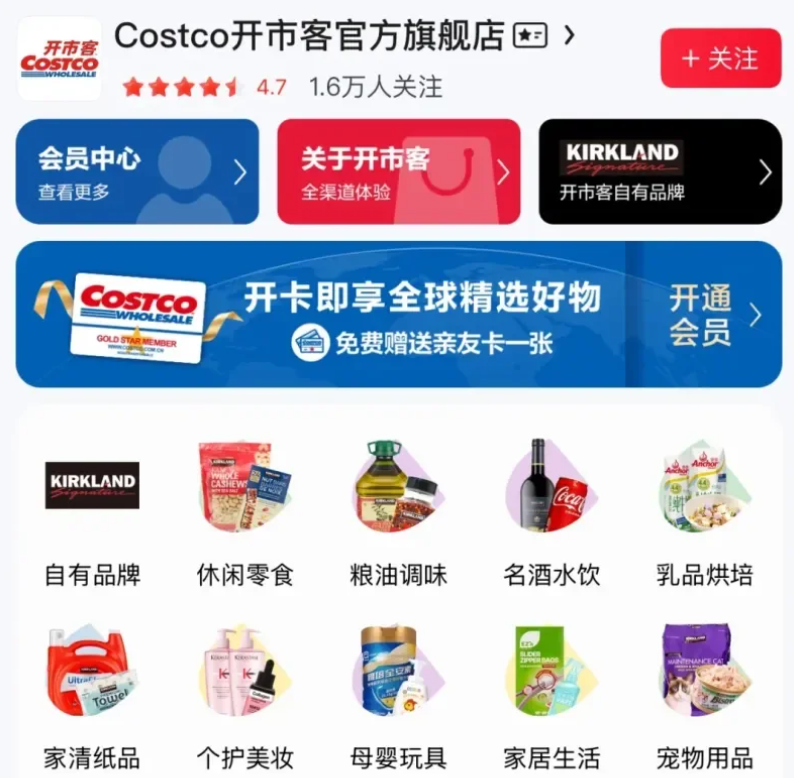 1779851210655504.png image.png