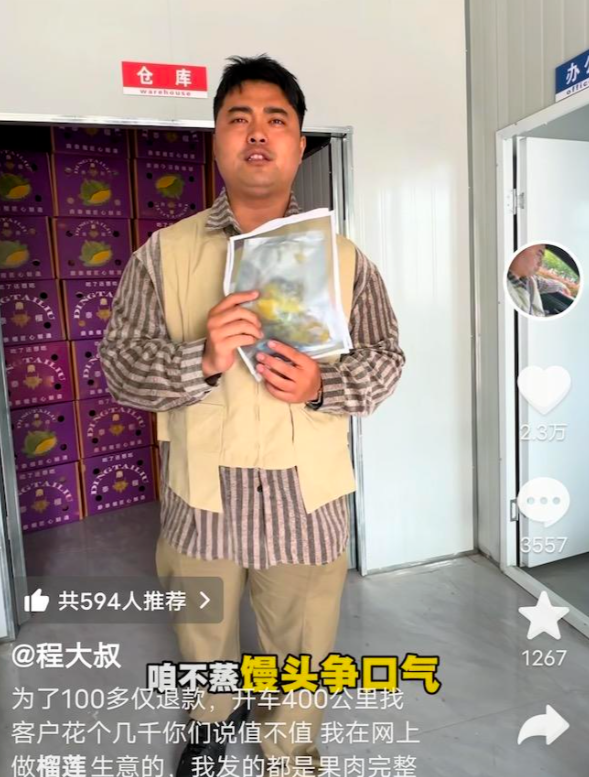 1780283673436381.png image.png