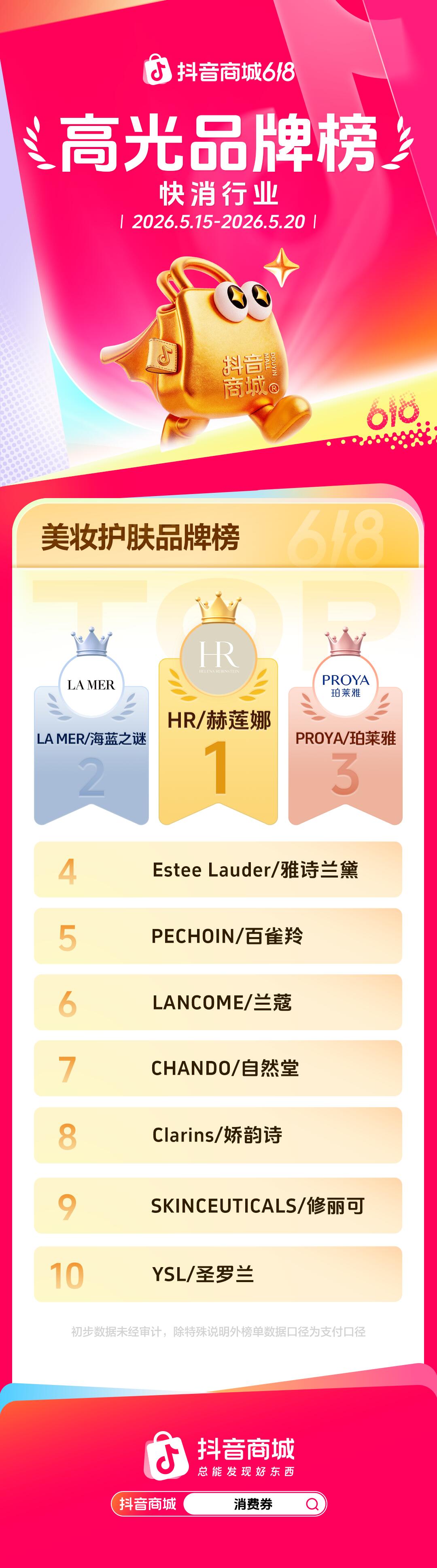 FLJ`J_`{`Z(R(@77)_S~LVB.jpg