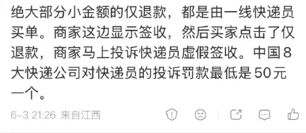 1780620222165610.png image.png
