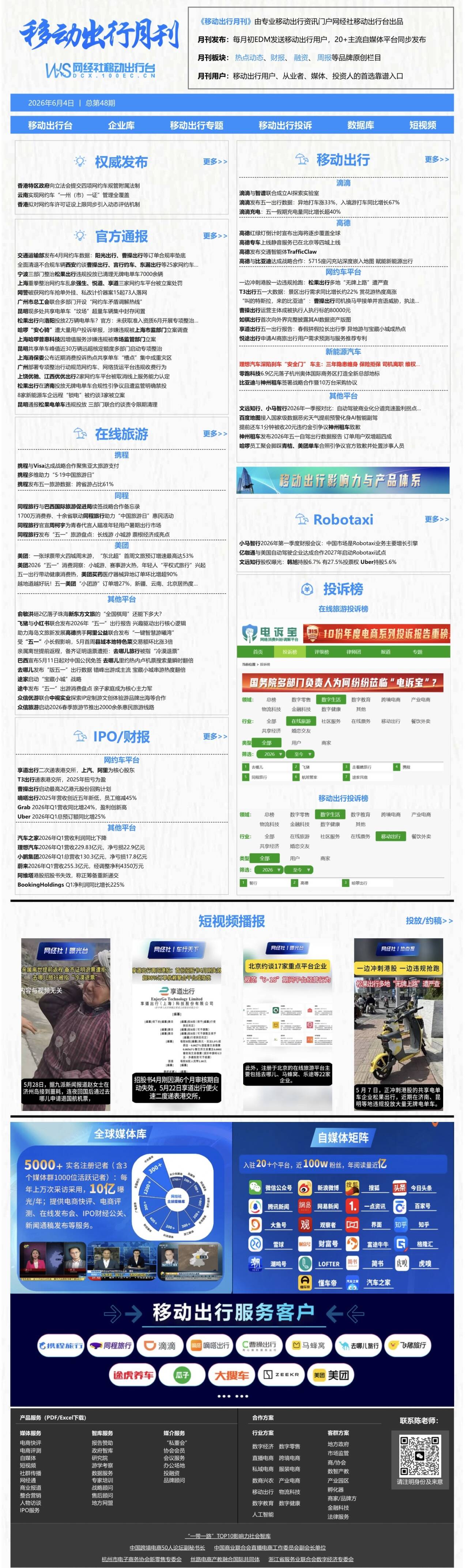 1bbce689f48097bfa3144ea34ec8f7b3.png