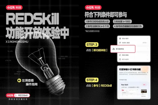 1780965418328296.png image.png