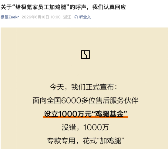 1781059795733155.png image.png