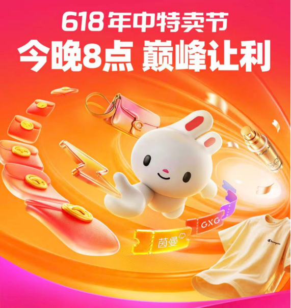 1781493621589014.png image.png