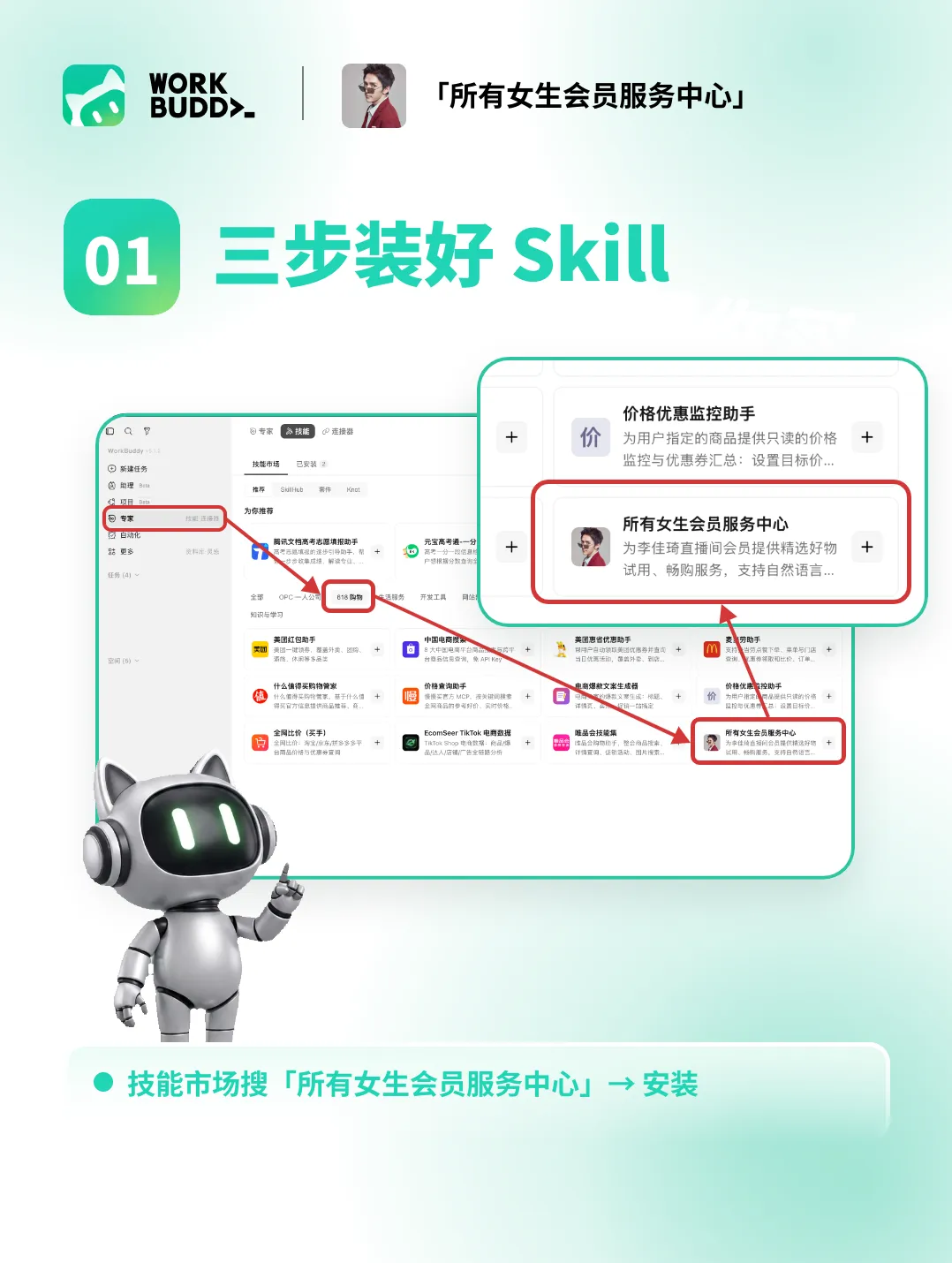 1782089740961834.png image.png