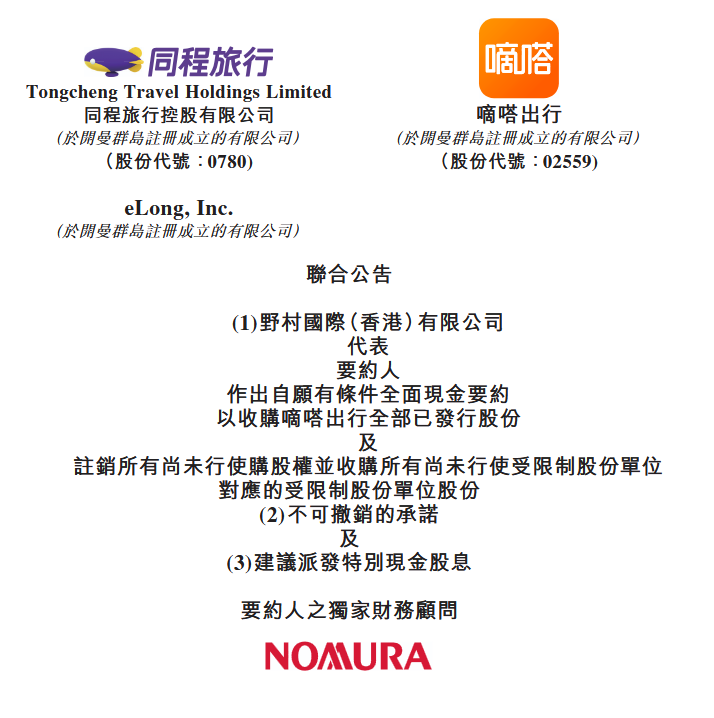 4ebc8a6e167216b37406a0603adbcbbc.png