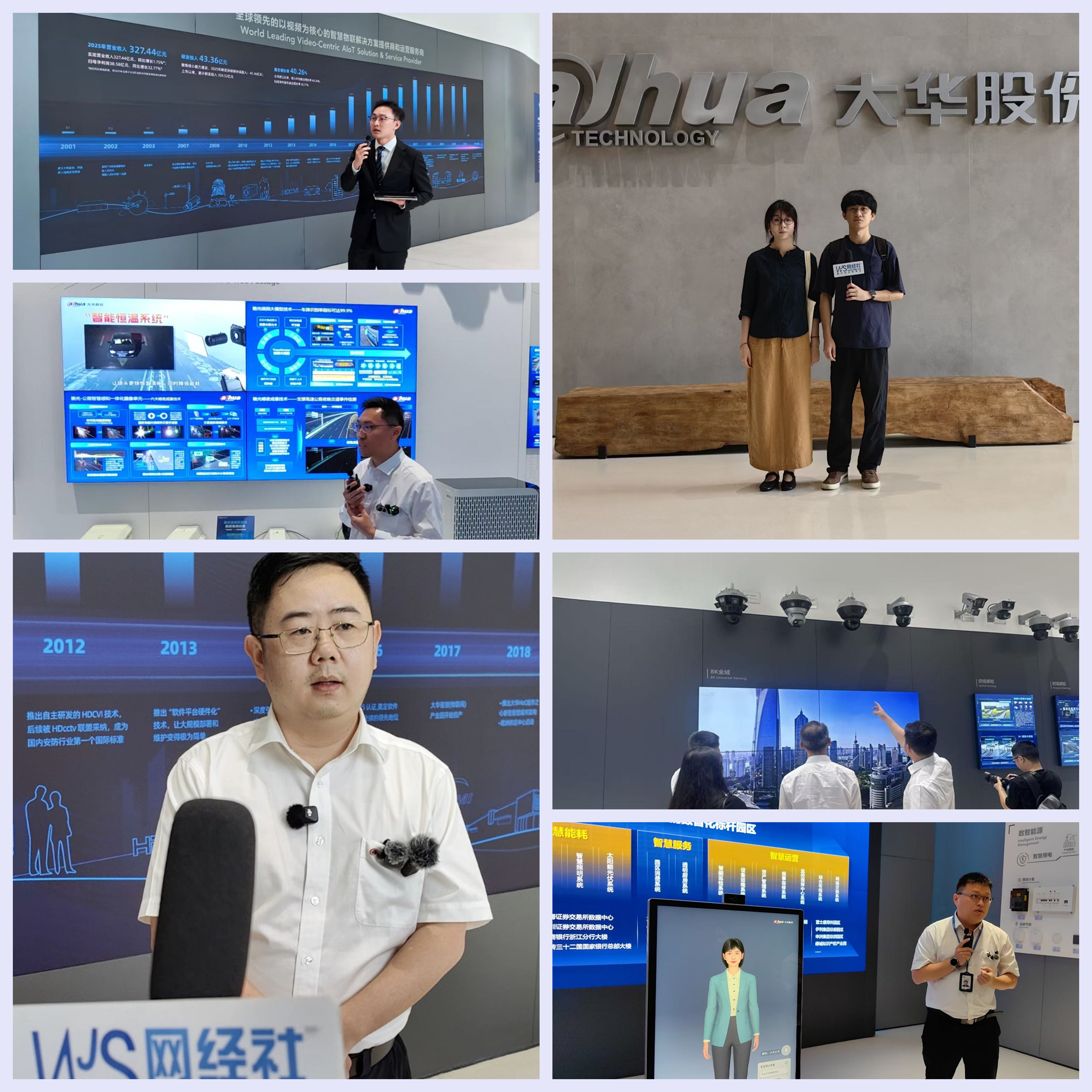 光影魔术手拼图22.jpg