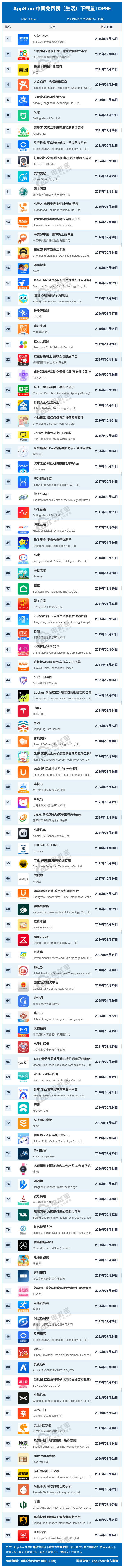 d2712c1f-45dc-4385-b1db-ee1e8ea1fb1b.png
