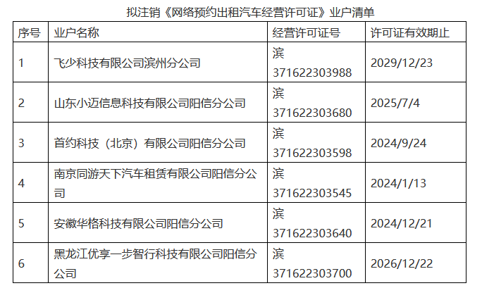 1782867314824616.png 图片.png