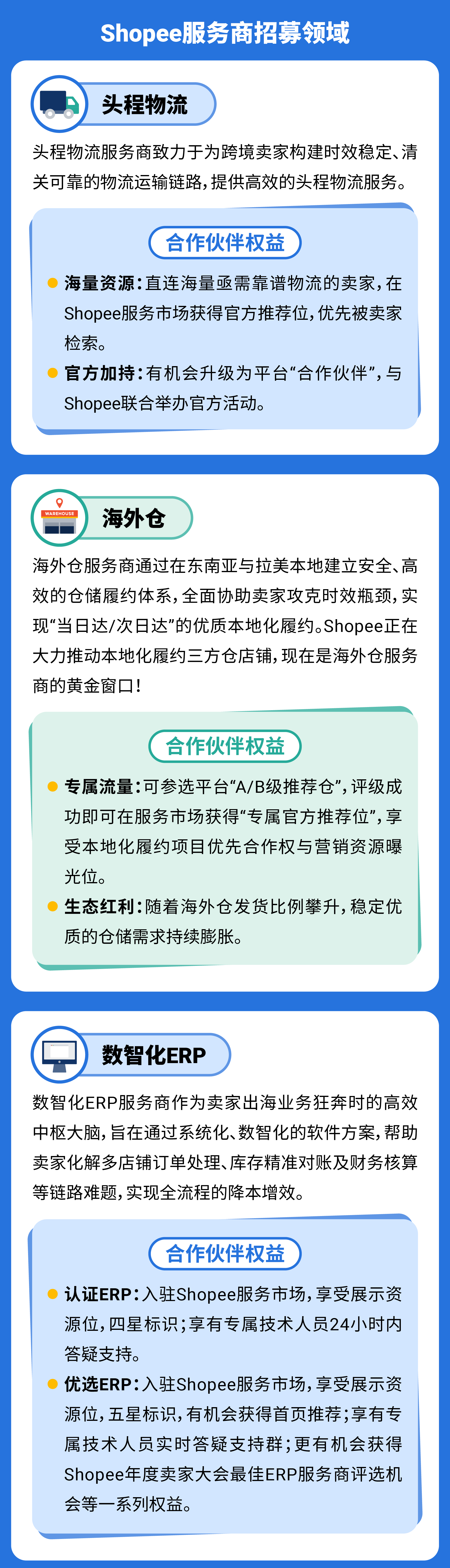 图1.png
