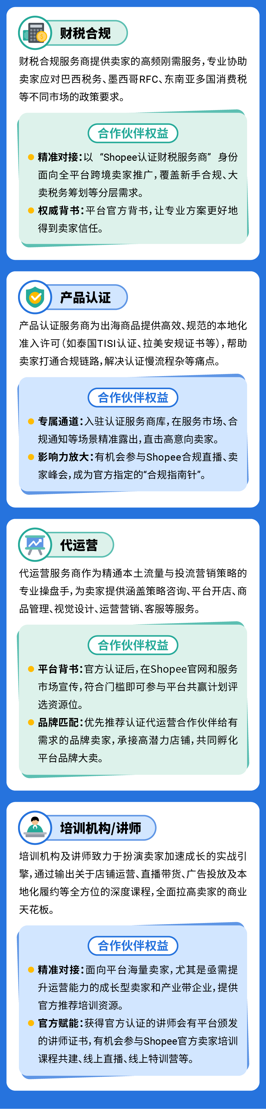 图2.png