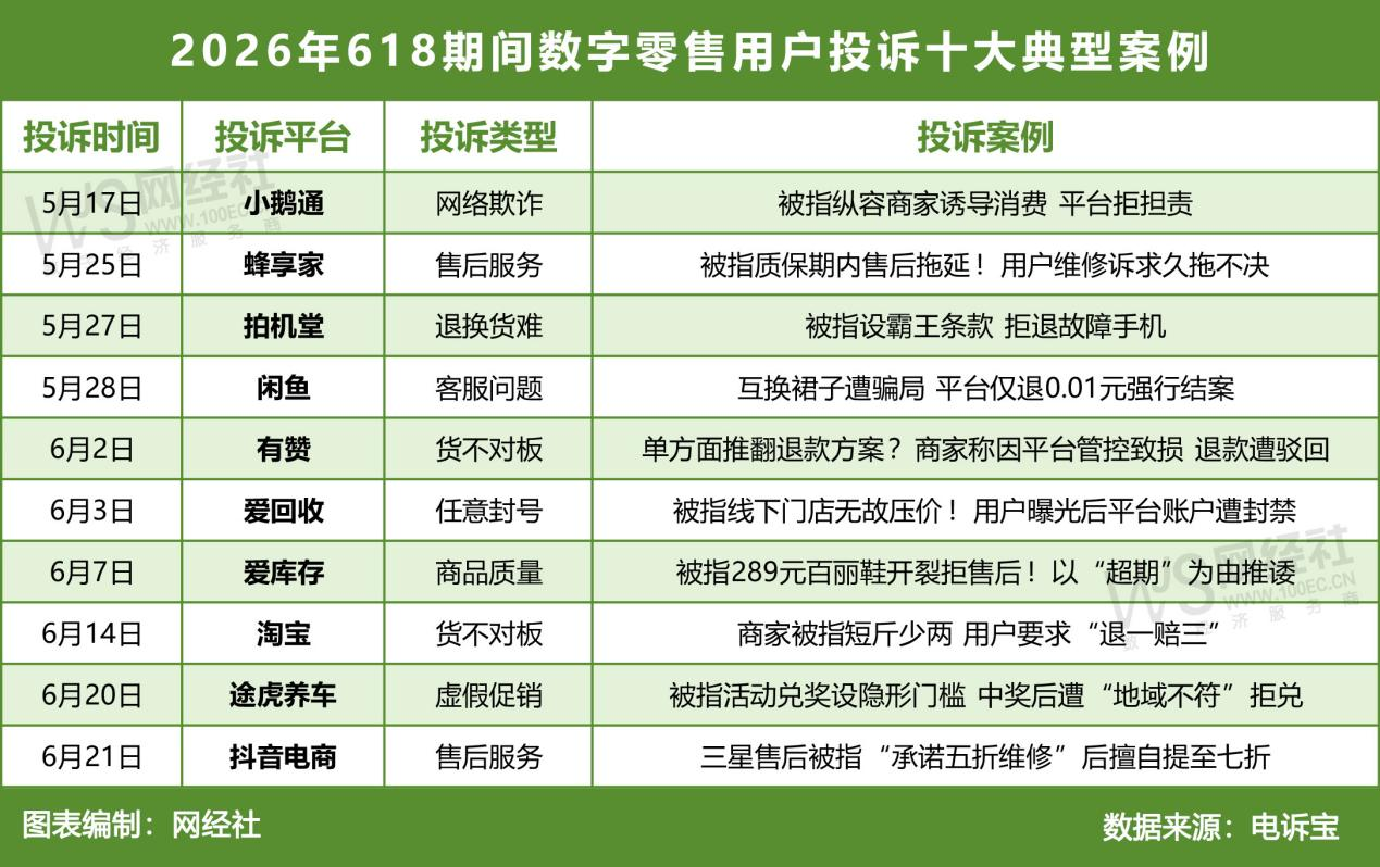 图片13.png
