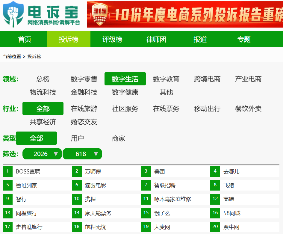 图片15.png