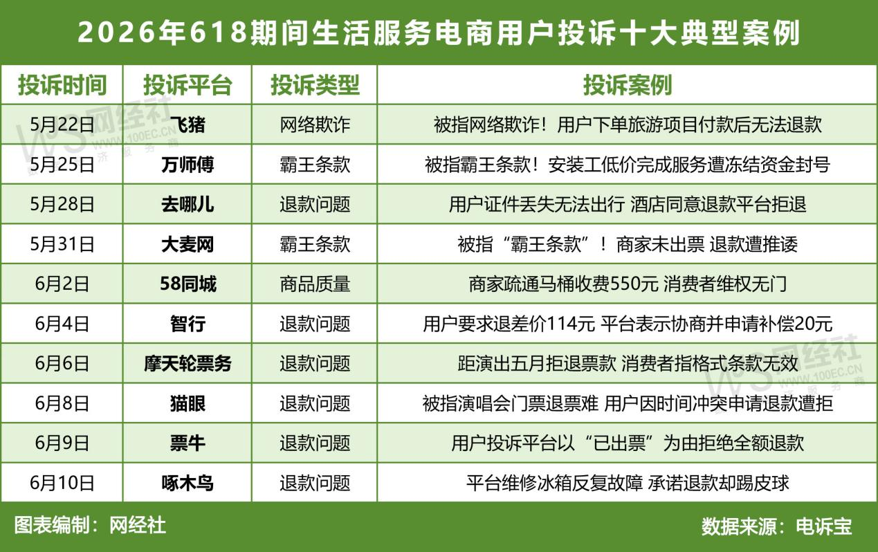 图片16.png