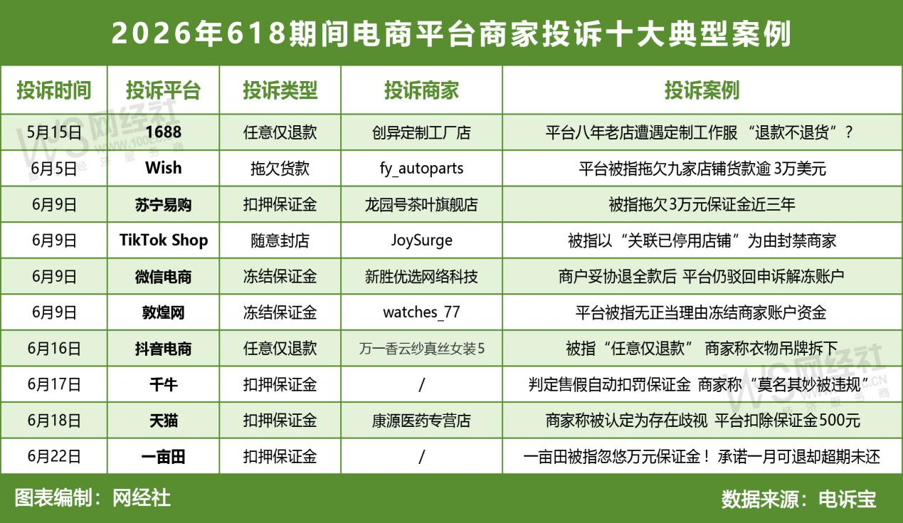 图片17.png