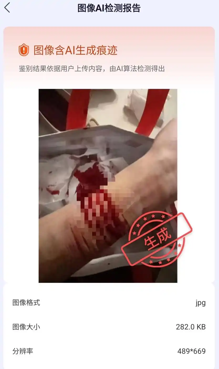 1782984603369278.png image.png