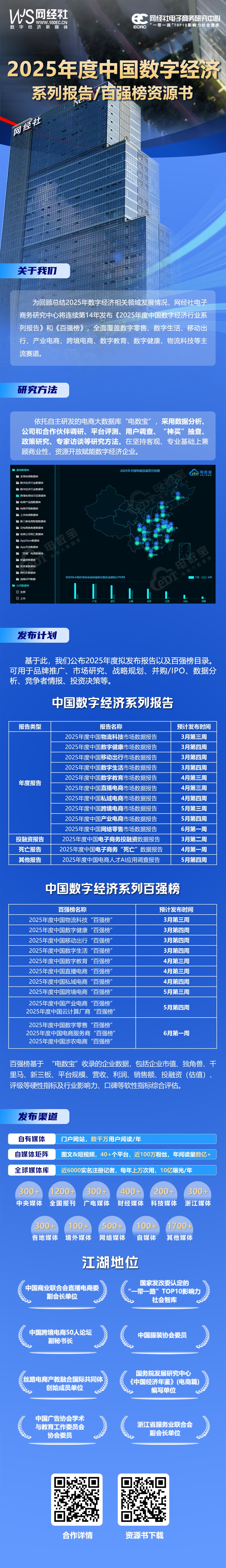 cf2512c08f70239fe8c1c48eb8768116.jpeg