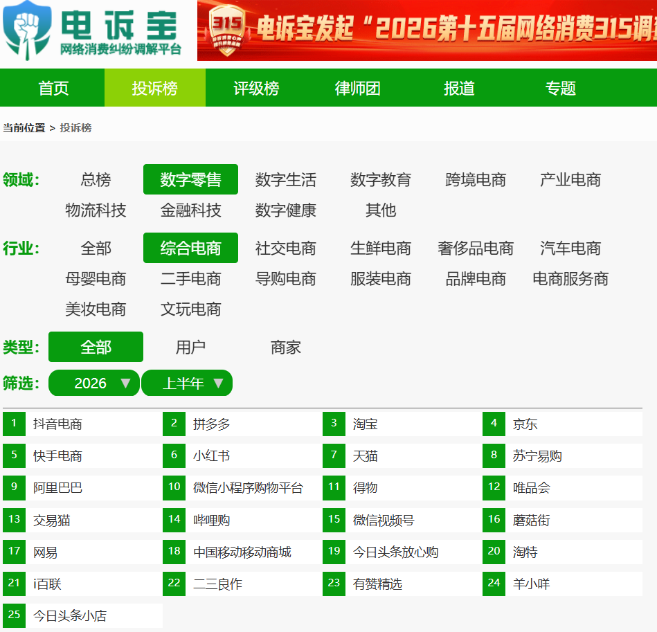图片24.png